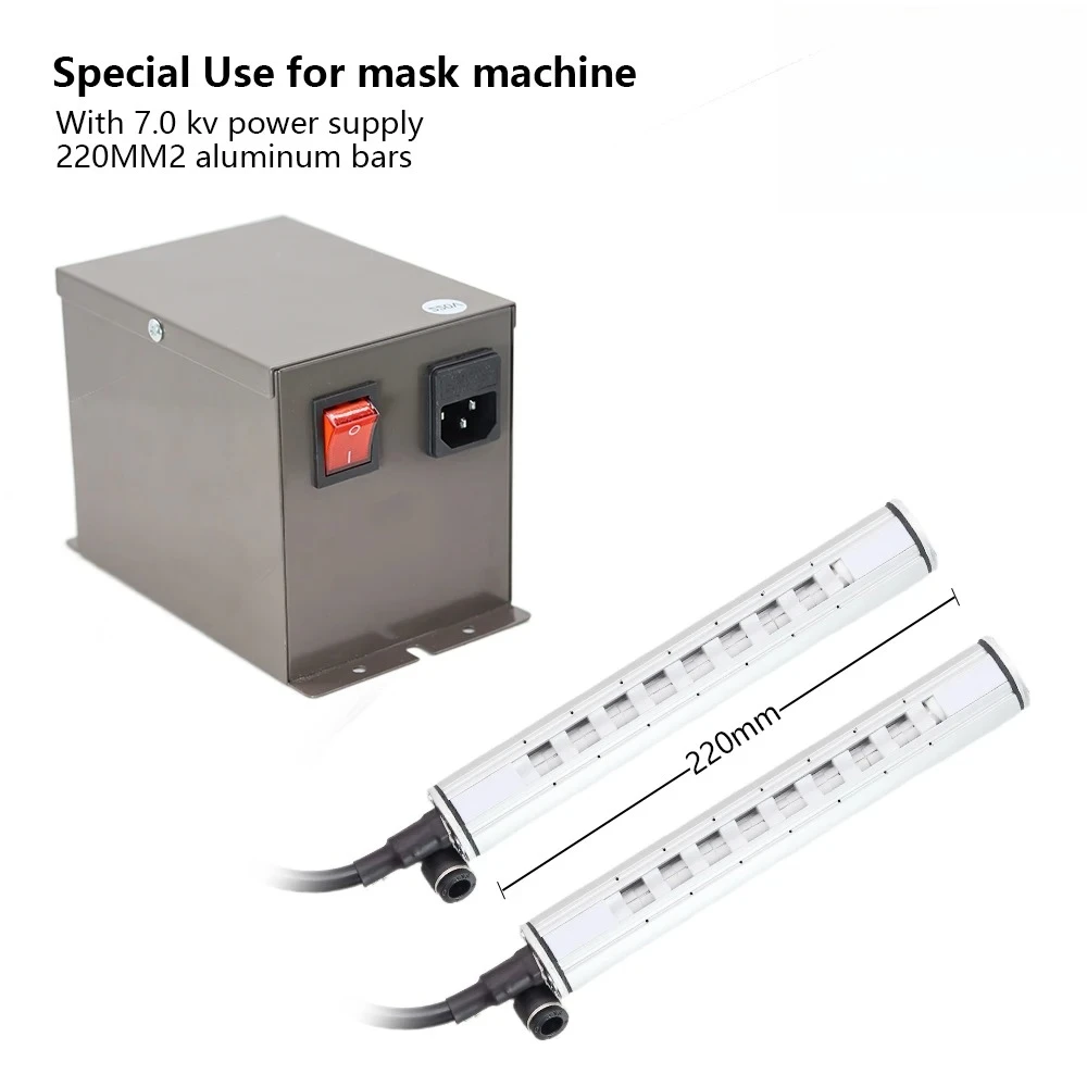 Static eliminator power supply+1 or 2/SL-004C ionization air ionization fan, static elimination