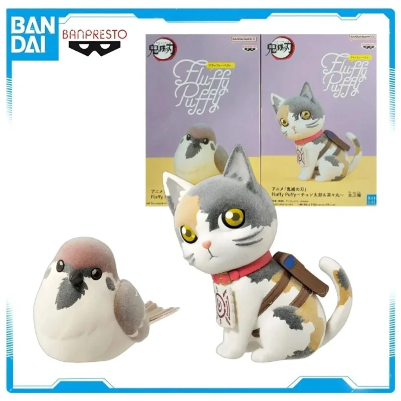 En stock Bandai Anime Demon Slayer Kimetsu no Yaiba Figuras de Anime Fluffy Puffy Chuntaro Chachamaru, Juguetes, Adornos, Regalos