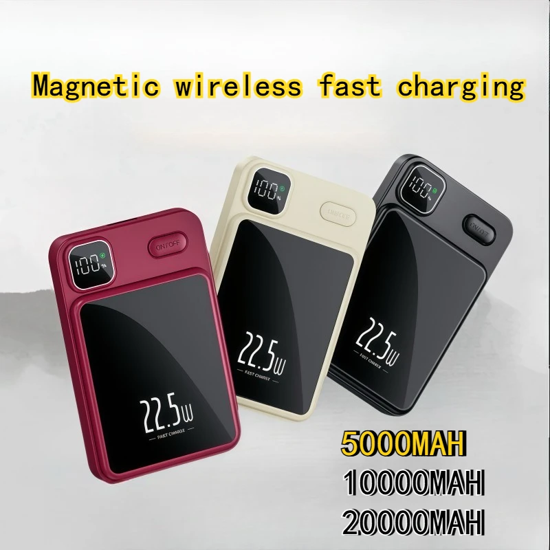 

20000mAh Magnetic Power Bank Fast Charging Mini Portable Wireless Charging Mobile Phone Super Endurance Mobile Power Bank