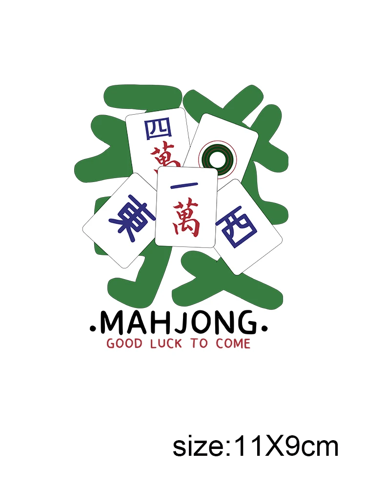LETOP 1PCS Chinese Mahjong 3D Uv Transfer Sticker 16Oz Jelly Cups Plastic Transfers Libby Wrap Sticker For Cups Uv Sticker