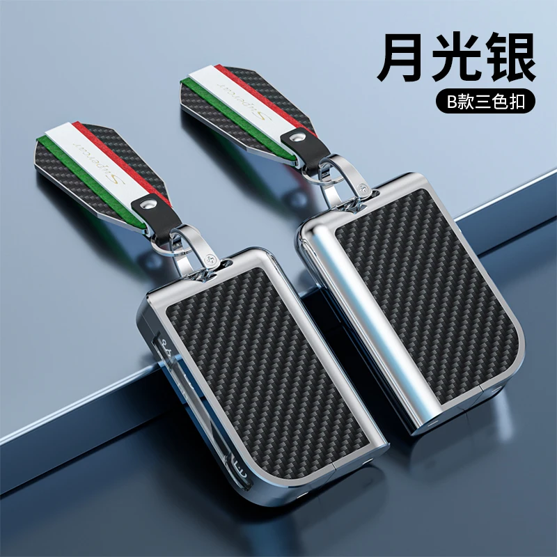 Zinc alloy Car Key Case Cover Shell Accessories Keychain for For LYNK&CO Linke 03 02 01PHEV Linke 01 Keyring Bag