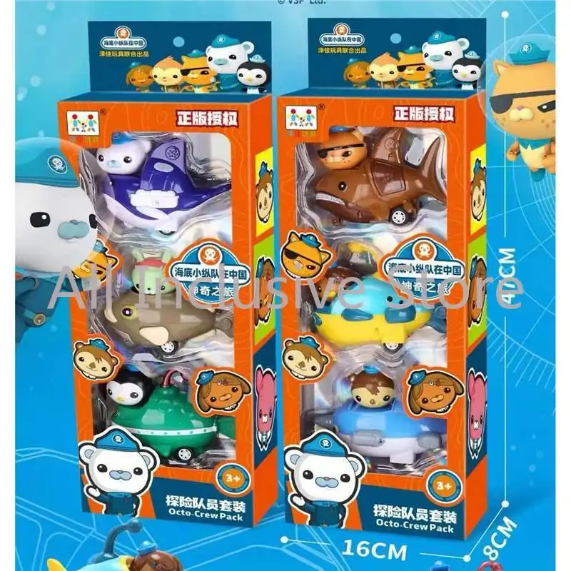 1Set Anime Cartoon Octonauts Figure Captain Ornaments Kwazii Peso Tweak Dashi Inkling Octopod PVC Mini Collection Toys Kids Gift