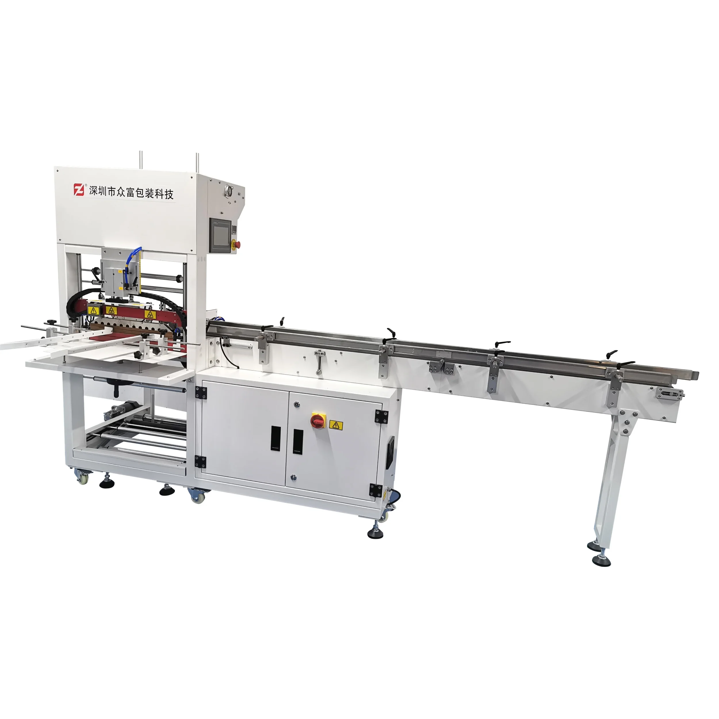 ZFPACK Tape Making Machine Tape Packing Machine Tape Shrink Wrapping Machine