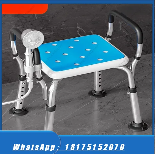 HLH Non-slip Bathroom Shower Stool with Armrest - Special for Elderly & Maternity