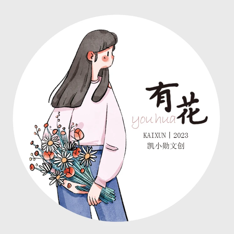 

Kaixun Girls Holding A Bouquet Washi Pet Tape Журнальные украшения Журнальные наклейки