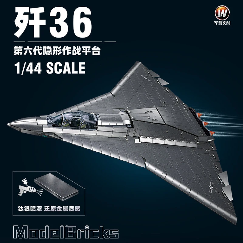 Конструктор SLUBAN B1569 J-36 Stealth Fighter (Модель военной серии) для мальчиков