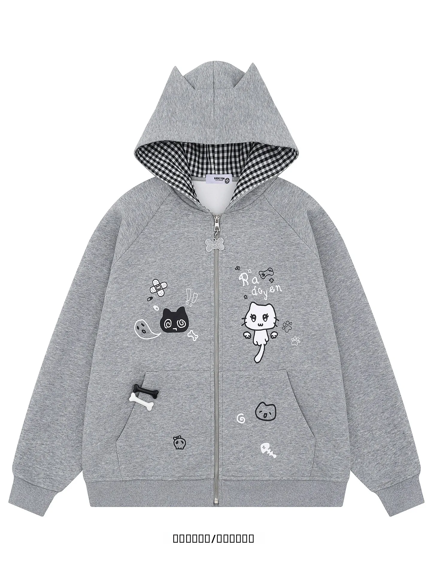 

Милый кардиган с узором, свободный крой, худи, повседневная дышащая толстовка с длинными рукавами для молодежи, осень-зима