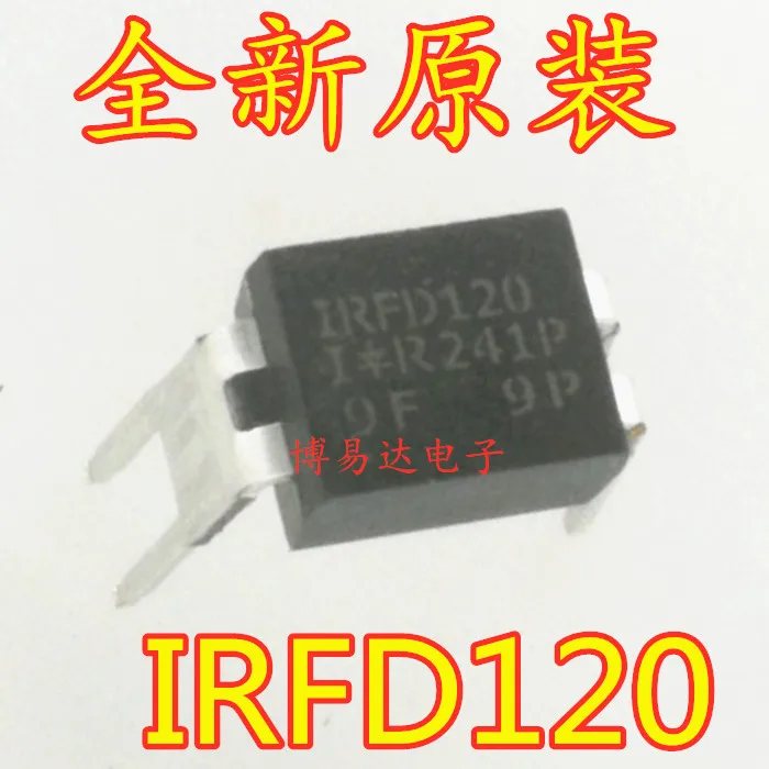 

20PCS/LOT IRFD120 IRFD120PBF DIP-4 1.3A 100V MOS