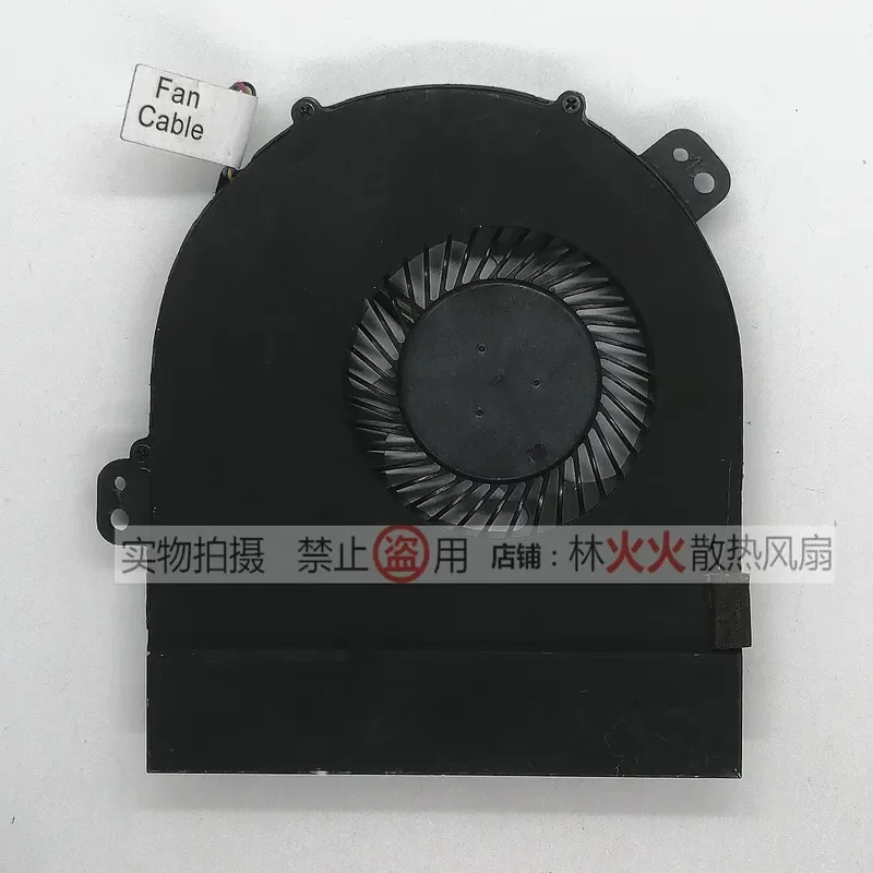 Original Dell Dell Alien M15 new FG23 p42F fan 09M2MV DC28000FDF0