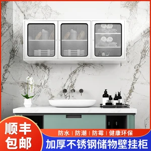 12 principais vendas armario de cozinha aco - №2