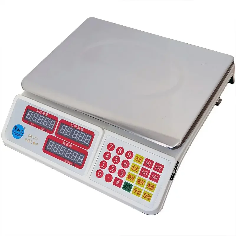 30Kg automatic weighing quantitative packing control scale liquid Baijiu filling canned electronic scale