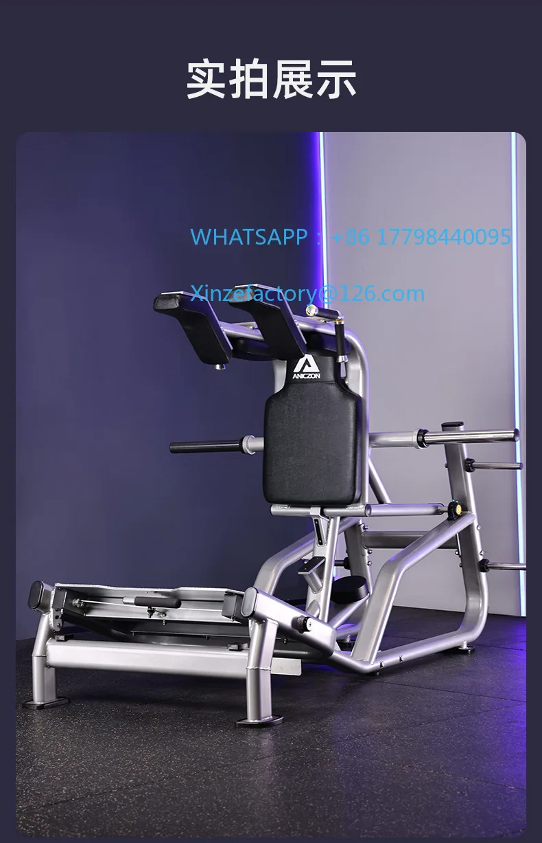 Customizable Gym Commercial Hack Squat Leg Trainer