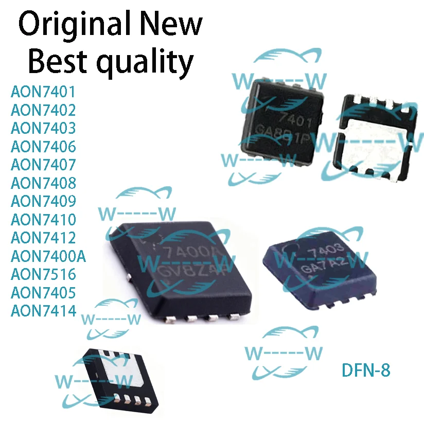 (10-50 PCS) AON7401 AON7402 AON7403 AON7406 AON7407 AON7408 AON7409 AON7410 AON7412 AON7400A AON7516 AON7405 AON7414 mosfet ic