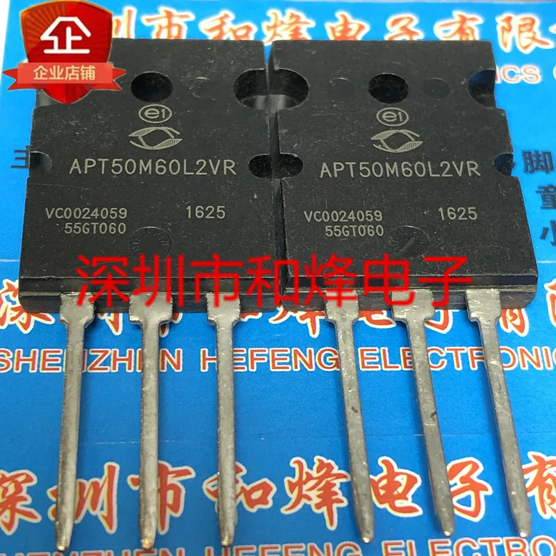 5pcs-10pcs apt50m60l2vr to-264 500v 77a neu und original auf Lager