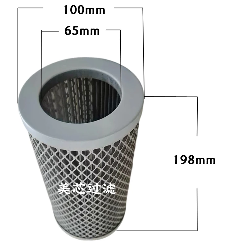 Haitian Zhenxiong Injection Molding Machine Fuel Tank Filter ZF65X200 Stainless Steel Filter Screen