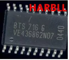 

5 шт. BTS716G Новинка