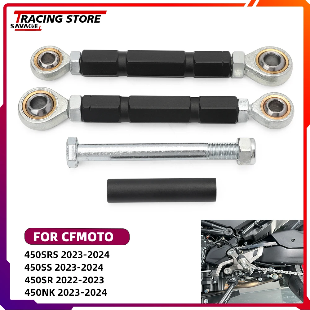 

For CFMOTO 450SRS 450SS 450SR 450NK Motorylce Rear Suspension Lowering Links Kit Cushion Lever Adjustable 450 RS SS SR NK Drop