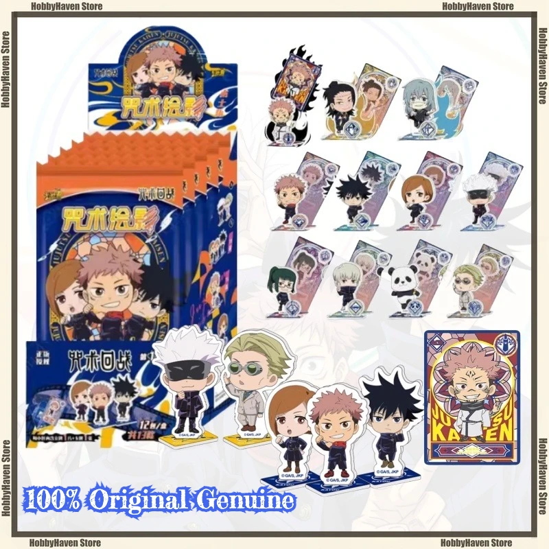 

In Stock Card Game Genuine Spell Return To Warcraft Spell Painting Shadow Warlock Edition Acrylic Card Collection Gift