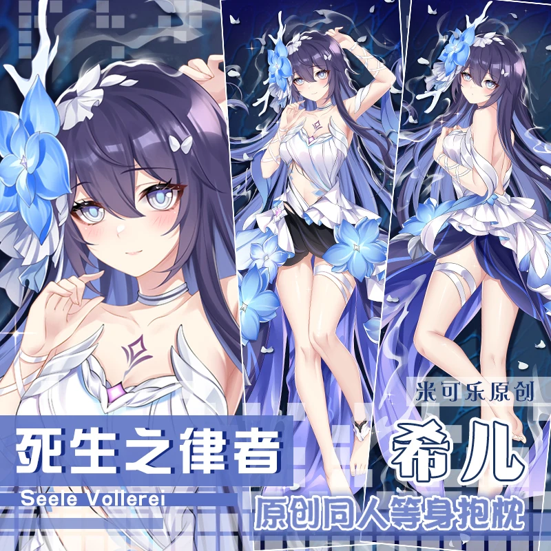 Game Anime Honkai Impact 3 Seele Vollerei Dakimakura 2WAY Cozy Otaku Pillow Cover Gifts