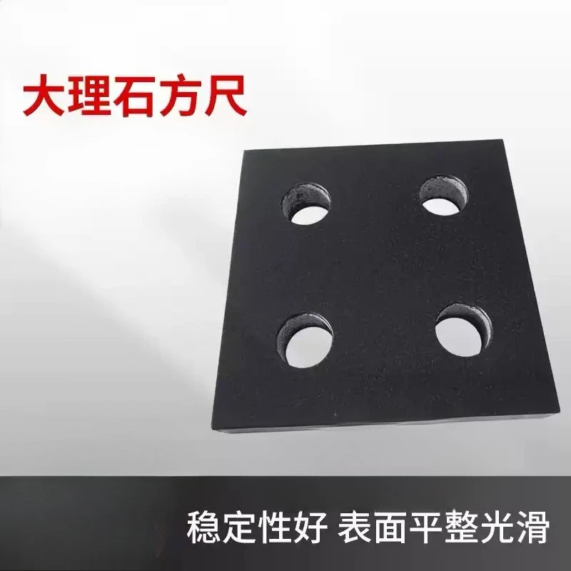 High Precision Measuring Gauging Instrument Marble Square Vertical Right Angle Ruler Granite Parallel Ruler