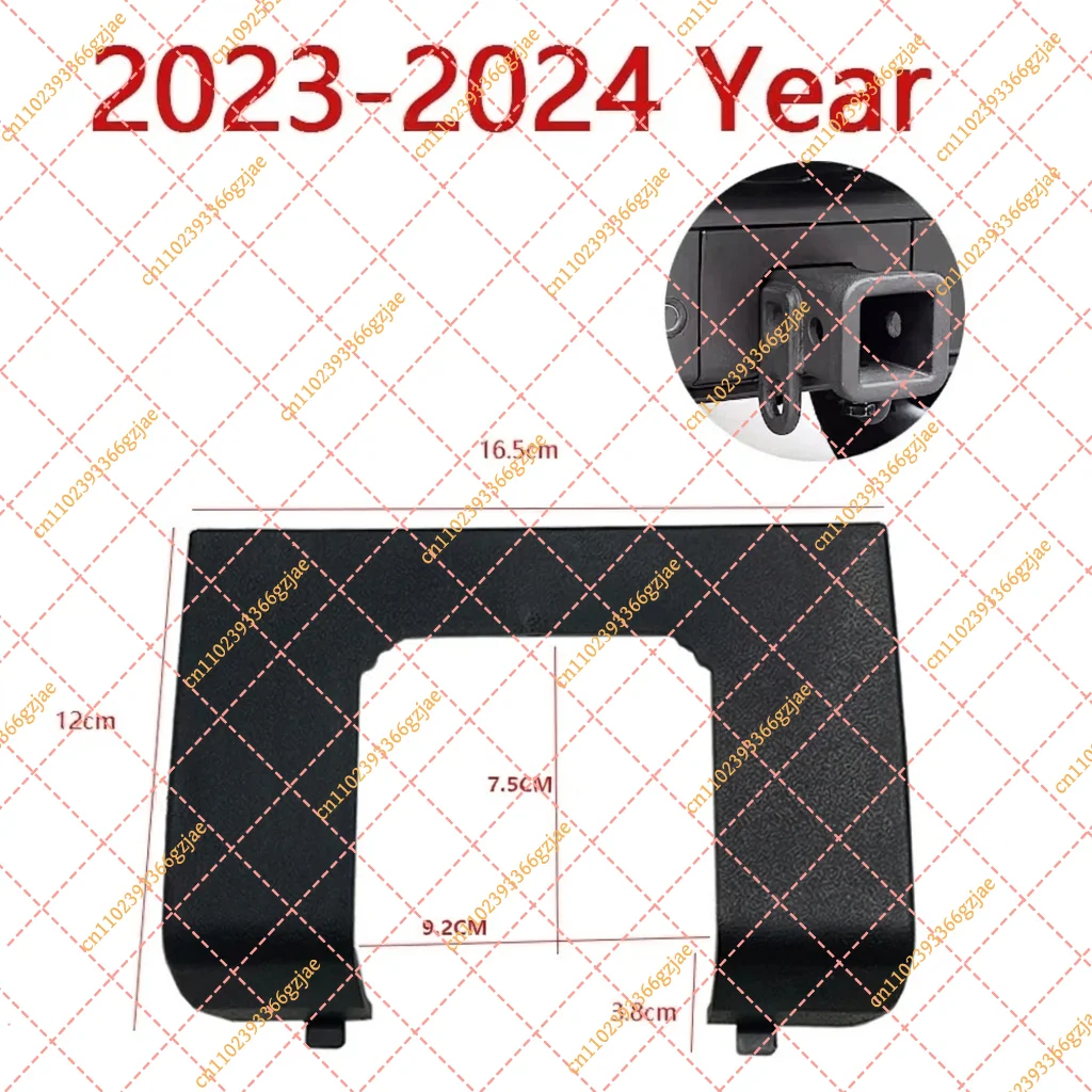 Rear Bumper Trailer Cover for Great Wall Haval TANK 300 2021-2025, Replacement Tow Hook Cover