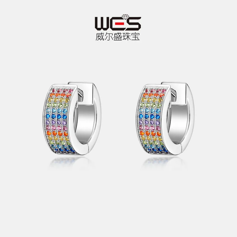 Circle Rainbow Earrings 18K Gold Inlaid with Colored Baby Stones PT950 Platinum Four Rows of Ear Buckles Women's Fashion