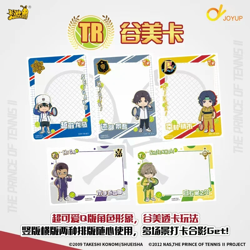 KAYOU جديد التنس الأمير تألق لحظة سلسلة بطاقة أنيمي شخصية جمع بطاقة فلاش لعبة مهرجان هدية الصندوق الأصلي #5