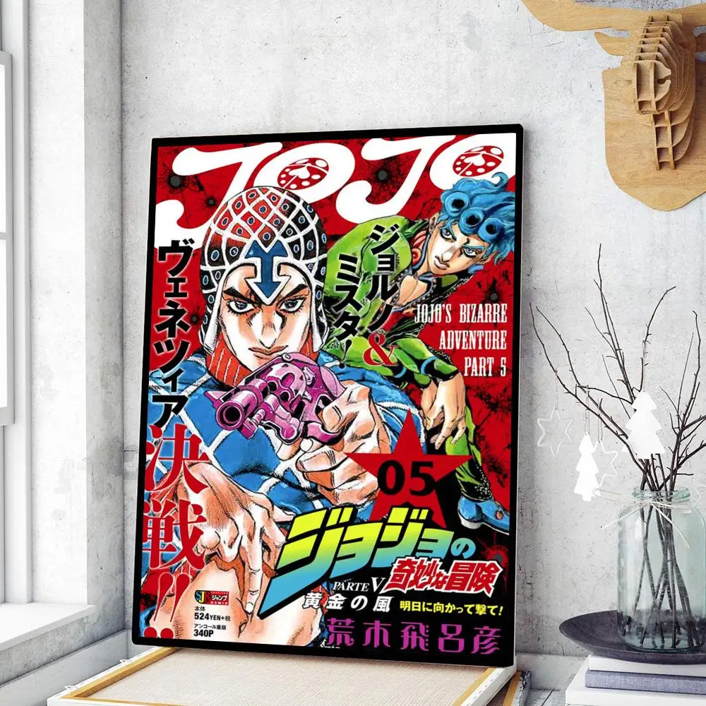 Anime JoJo Bizarre Adventure Retro białe plakaty samoprzylepne naklejki ścienne do salonu Bar kawiarnia plakaty dekoracja z gry na ścianę