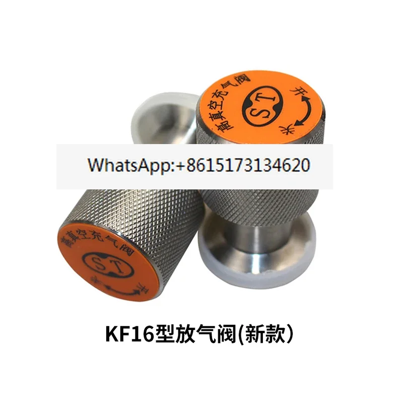 304 manual vacuum bleed valve pressure relief valve inflation valve quick installation KF16/25/40
