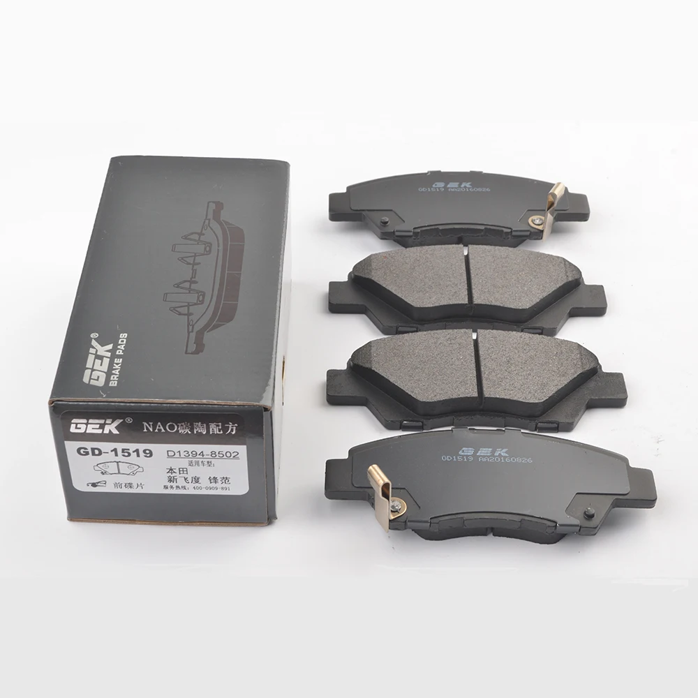 GEK Brake Pads Suitable For FIT(GK_ GG_ GP_ ZA_ GE_) CITY(GM_ GM6) OEM 45022TE7T00 45022SNCE00 etc