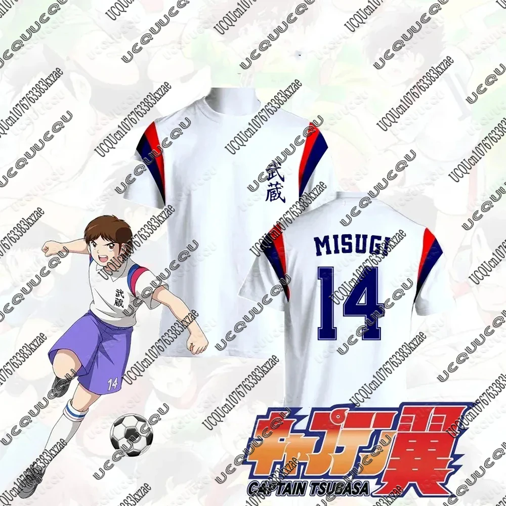 Anime Captain Tsubasa Ozora Tsubasa Football Jersey 3D Print Men's T-Shirts Men Women Sports Short Sleeve Top Man Cosplay Tshirt