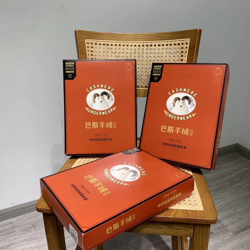 

Теплый полностью круглый мужской комплект термобелья, двухсторонний Fce round, подарочная коробка, домашняя комфортная одежда, весенняя одежда