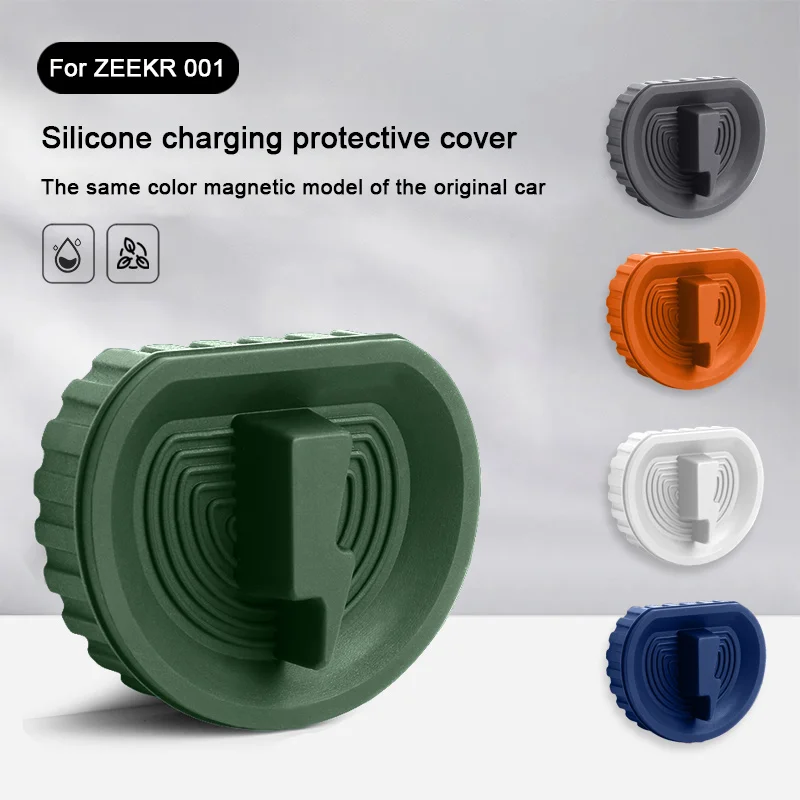 

Universal Electric Vehicle Fast Slow Charging Port Magnetic Attraction Silicone Waterproof Dustproof Anti-electric Shock Seal...