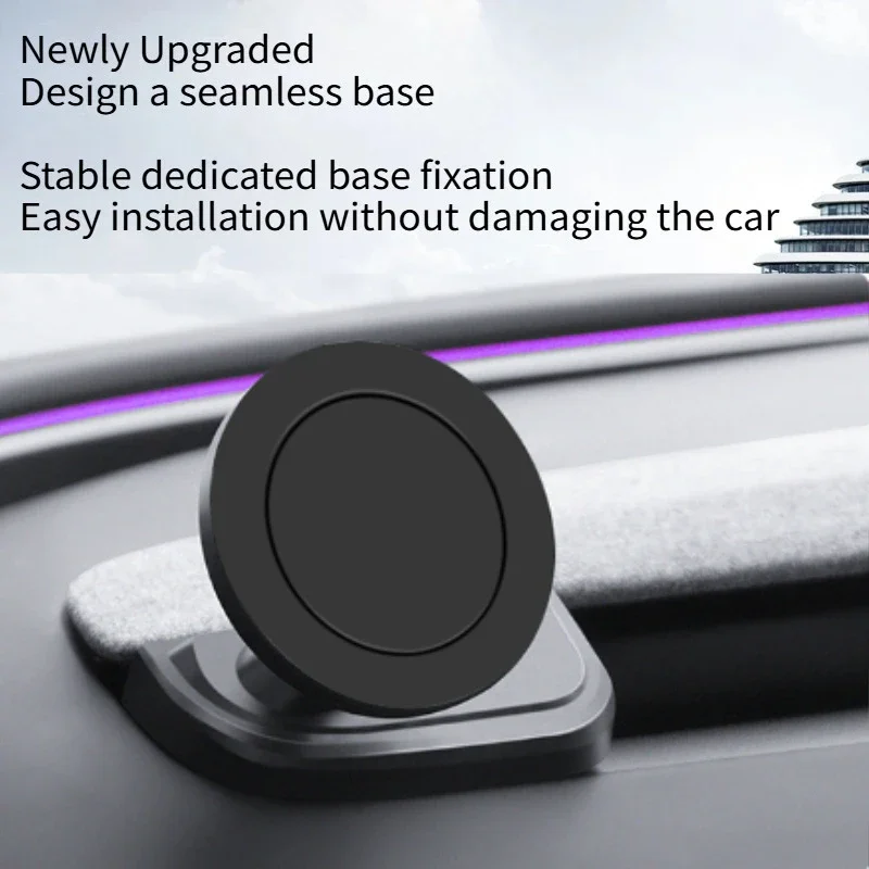 For Tesla Model Y/YL Juniper 2026 Model 3 Highland 2025 Mobile Phone Holder Traceless Base Disc Magnetic Bracket Car Accessories
