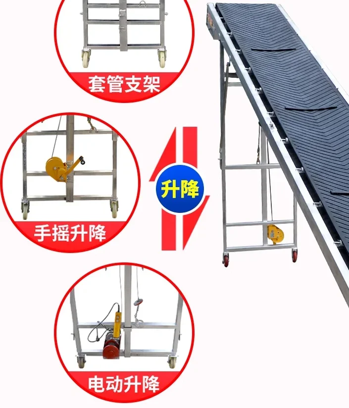 Belt conveyor loading and unloading small corn conveyor belt folding mobile lifting climbing conveyor belt