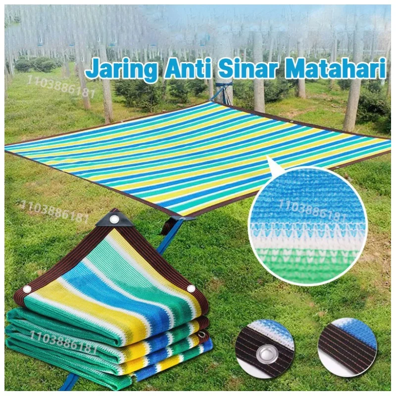 شبكة مظلة للحديقة الخارجية، مظلة شمسية للشرفة، شبكة مظلة للتخييم، حماية من الأشعة فوق البنفسجية، قماش واقي من الشمس HDPE