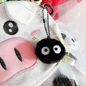 Small coal ball keychain, pendant suitable for fans Miyazaki Hayao Anime, Backpack Charm, Qianyuan Qianxun, 1 pc 6 Main Sales Plush Keychain - №5