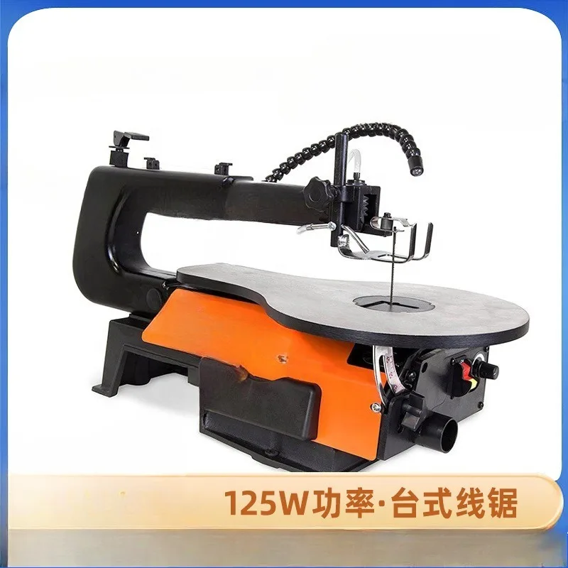 125W Benchtop Wire Machine 16 Inch Speed Control Cutting Saw Can Use Pintless Blade Joinery Curve