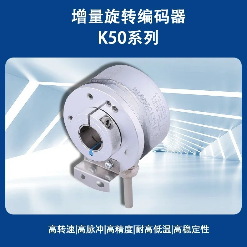 

Semi Hollow Shaft 100 Pulse Medium Hole 6/8/10 mm Industrial Incremental Hollow Rotary Original Encoder