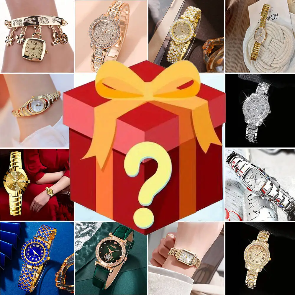 Surprise mysterious box with a 100% winning rate, randomly containing a women's watch shown in the image