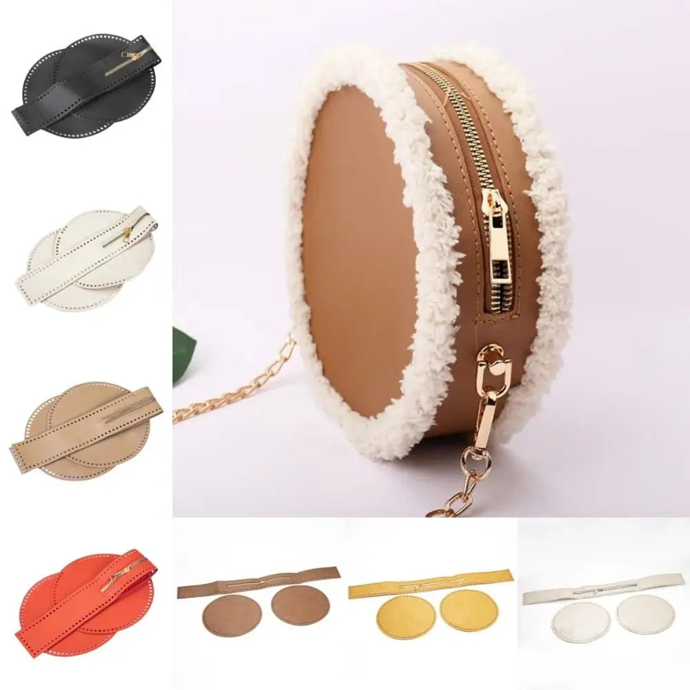 3Pcs PU Leather Bag Making Accessories Bucket Shape Knitting Style DIY Knitting Bag Handmade Design Knitting Bag Accessories