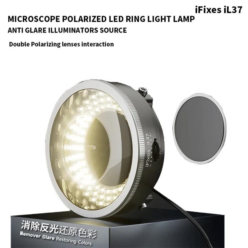 

iFixes iL37 Microscope Polarized LED Ring Light Lamp Anti Glare Illuminators Source Eliminating Reflections Repair Light Source