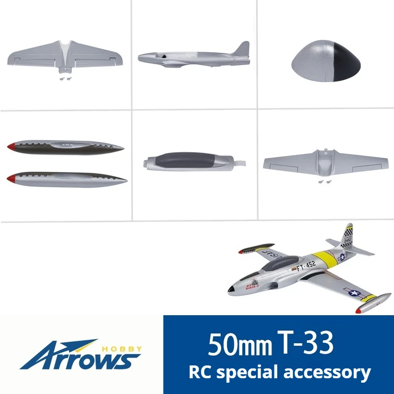 파란색 화살표 50mm T33 RC 항공기 고정익 모델 특수 액세서리