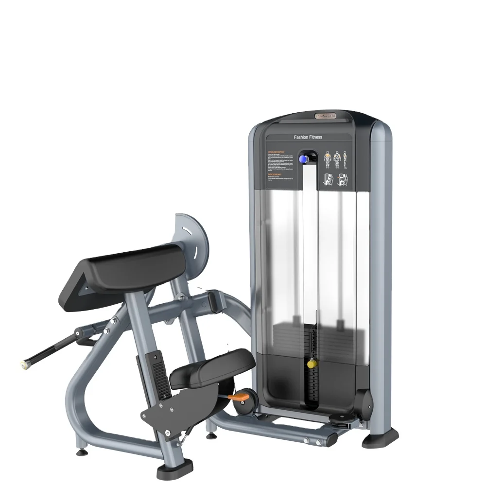 

High quality commercial gym equipment seated 45 degree biceps curl machine