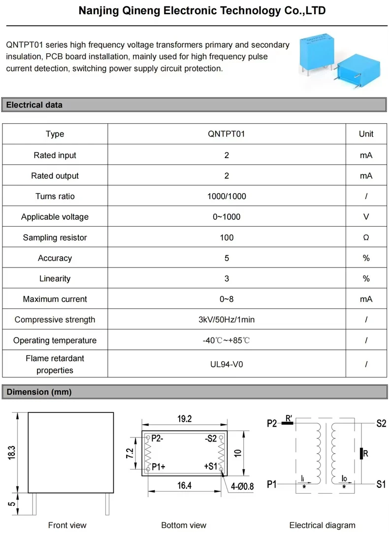 محول تيار عالي التردد 2k 200khz QNTPT01 2mA 2mA QNTCT01 1A 5mA 200:1 محول كورينت صغير من الفريت CT