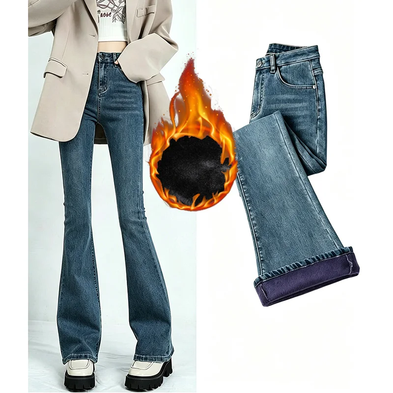 2026 Winter Mädchen Thermo-Plüsch-Schlaghose Damen Schnee-Warme Samt-Hose mit Hoher Taille Damen Casual Mode Einfarbige Denim-Hose
