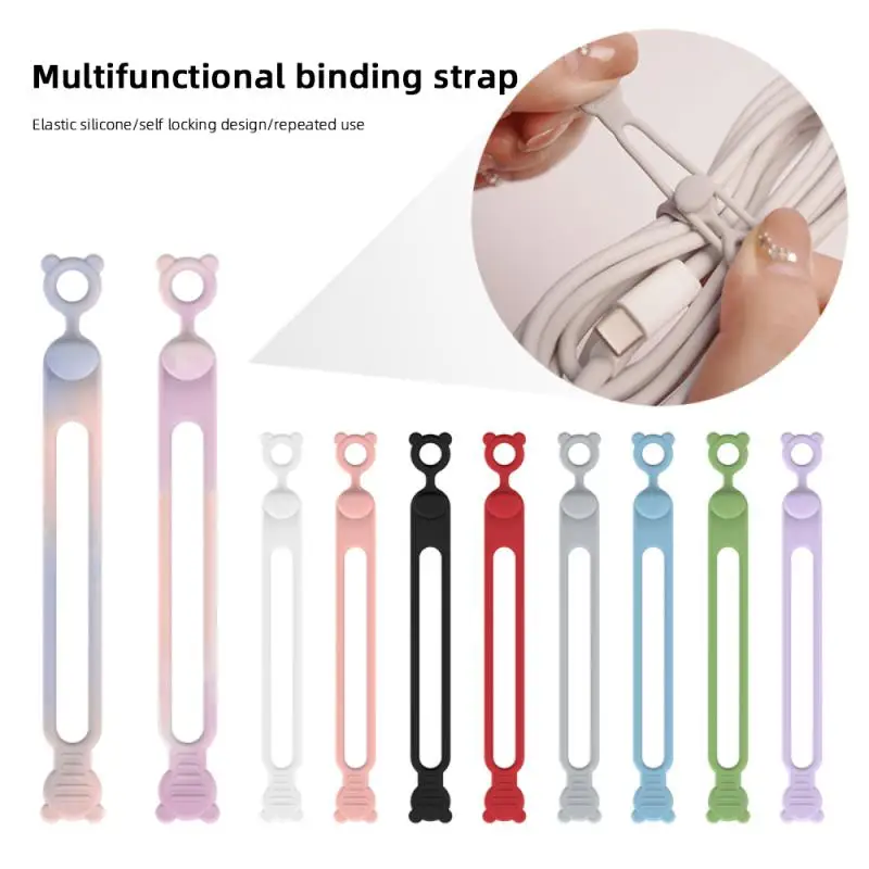 1PCS Reusable Computer Fastening Home Office Cable Ties Phone Charger Straps Cord For Earphone Wire Organizer Soft Silicone