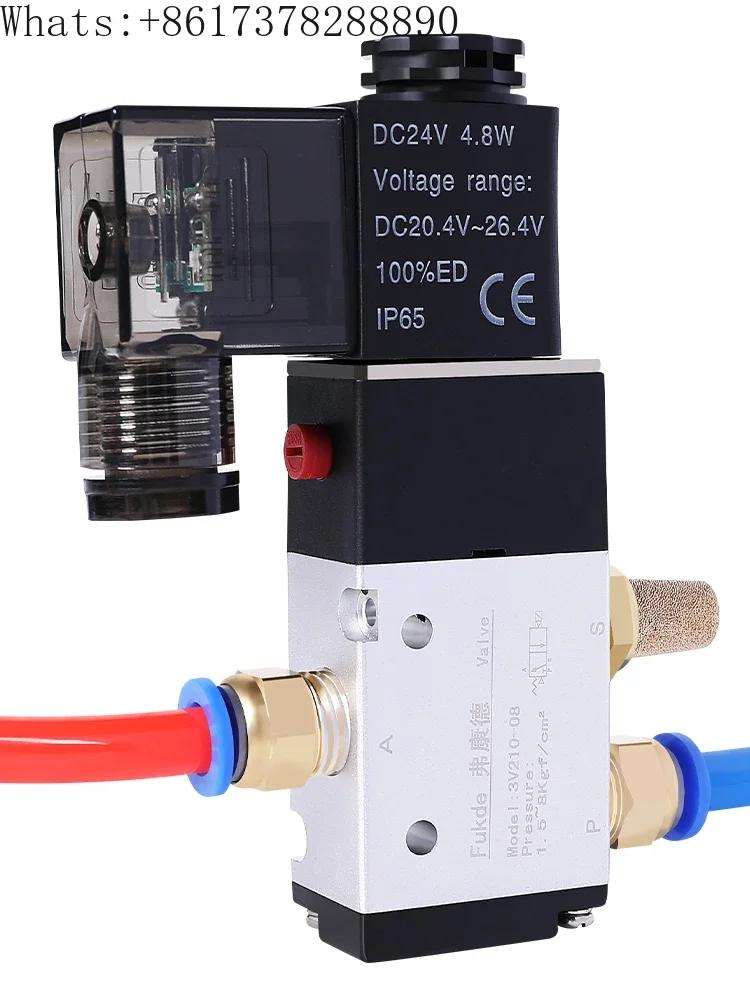 3V210-08 two-position, two-position, three-way and 24V electromagnetic pneumatic valve 3V310-10 control valve 220V.