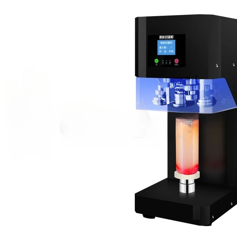 

Can sealing machine milk tea equipment commercial automatic cup sealing machine beverage milk cap sealing machine