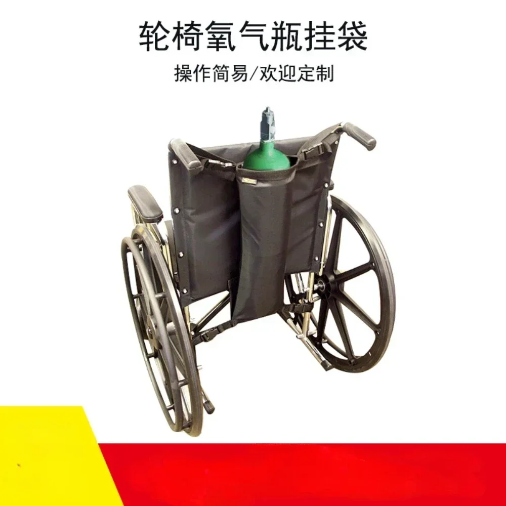 Portable Wheelchair Oxygen Bottle Storage Bag Medical Wheelchair Oxygen Tank Holder Travel Gaseous Oxygen Carrier Bottle Bag New